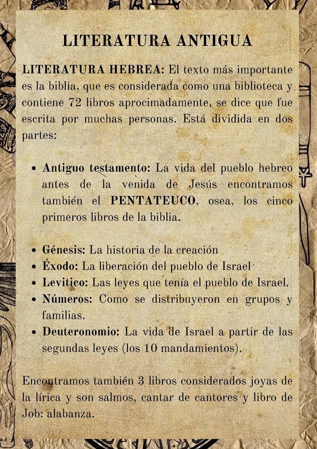 Introducción a la literatura antigua