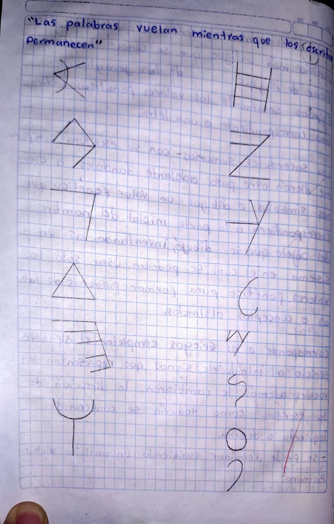 Julian Com Lopez
6-7 G
300
Pascual Bravo
2015
0
ง
O
ase
Norma Tavea
Realiza un
dibujo libre para marcar el
evno
ES
accion de Gracias
maravil