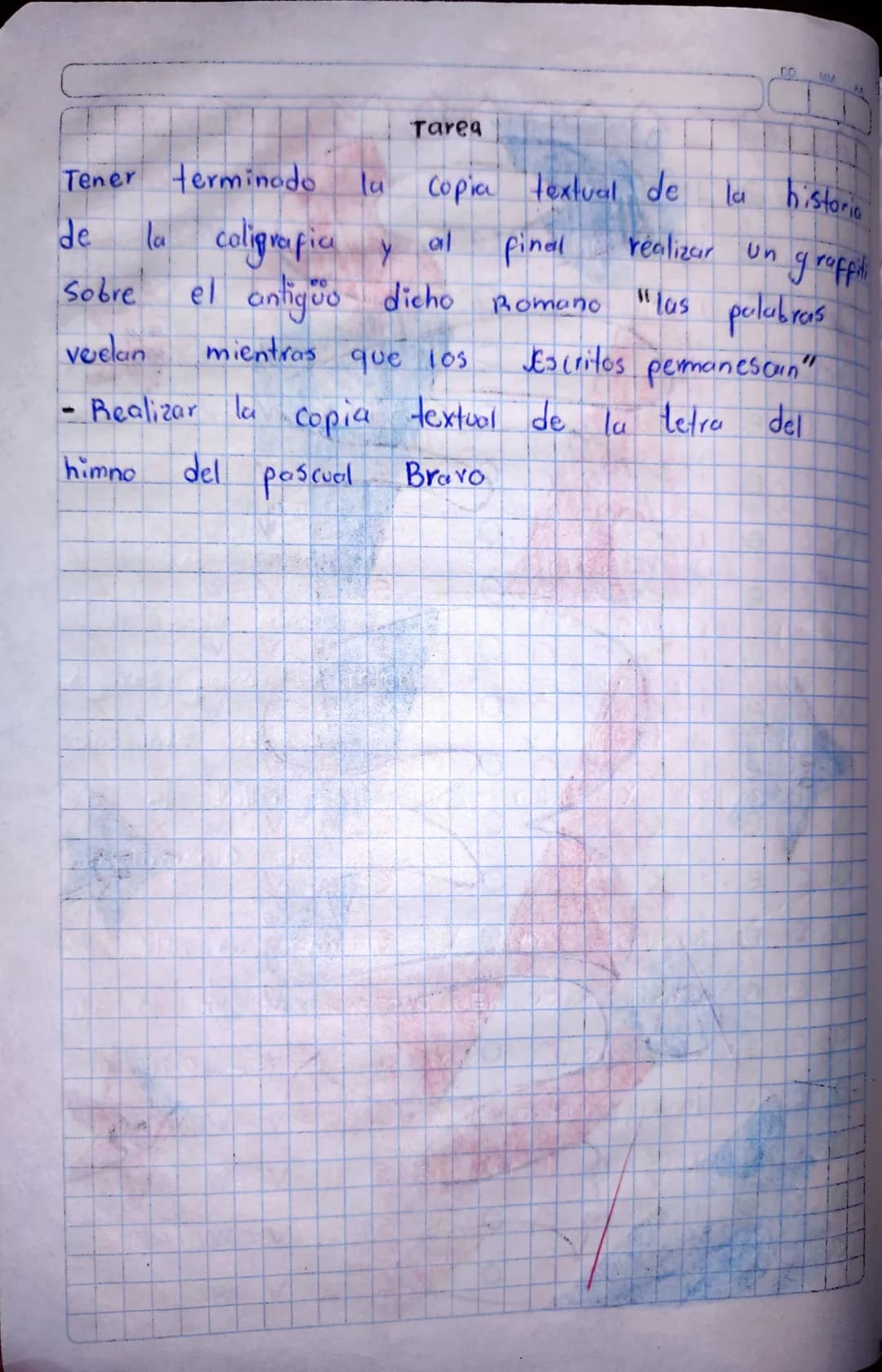 Julian Com Lopez
6-7 G
300
Pascual Bravo
2015
0
ง
O
ase
Norma Tavea
Realiza un
dibujo libre para marcar el
evno
ES
accion de Gracias
maravil