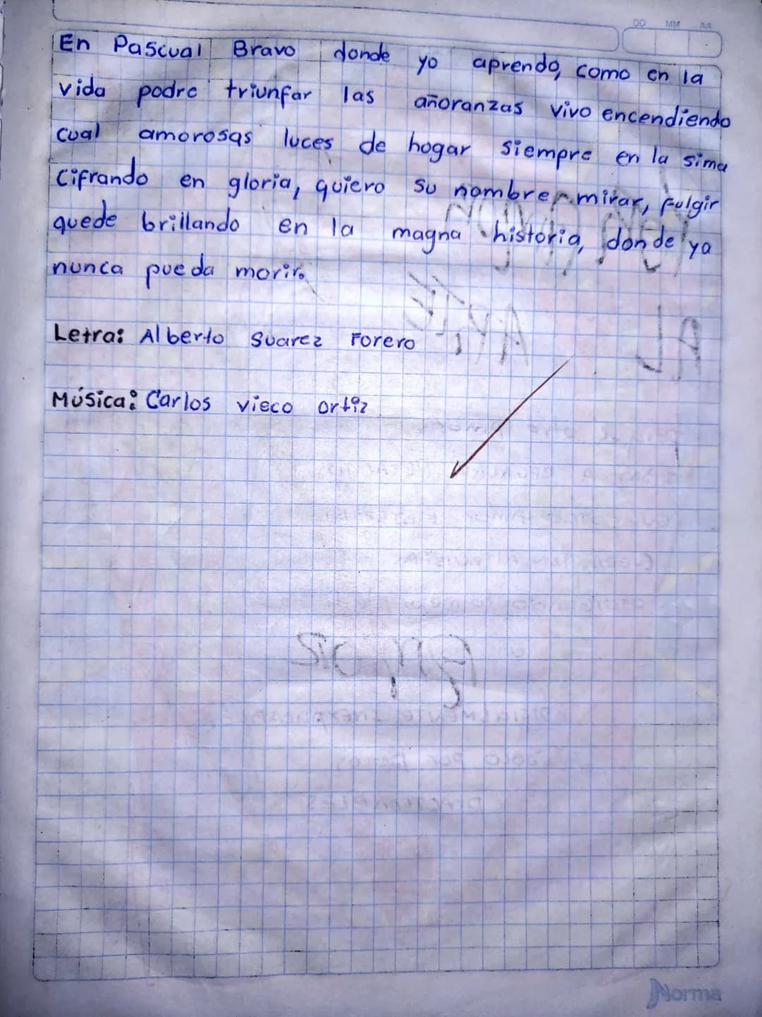 Julian Com Lopez
6-7 G
300
Pascual Bravo
2015
0
ง
O
ase
Norma Tavea
Realiza un
dibujo libre para marcar el
evno
ES
accion de Gracias
maravil