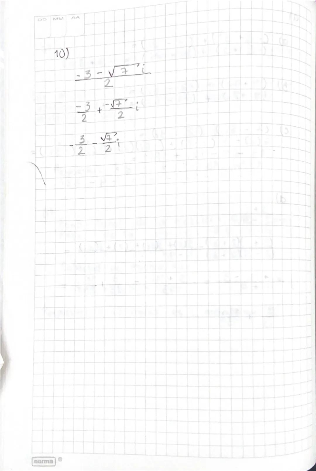 Los numeros racionales
Todo numero vacional es el conciente o
division entre dos numeros enteros
siempre que el denominador o
dividendo sea 