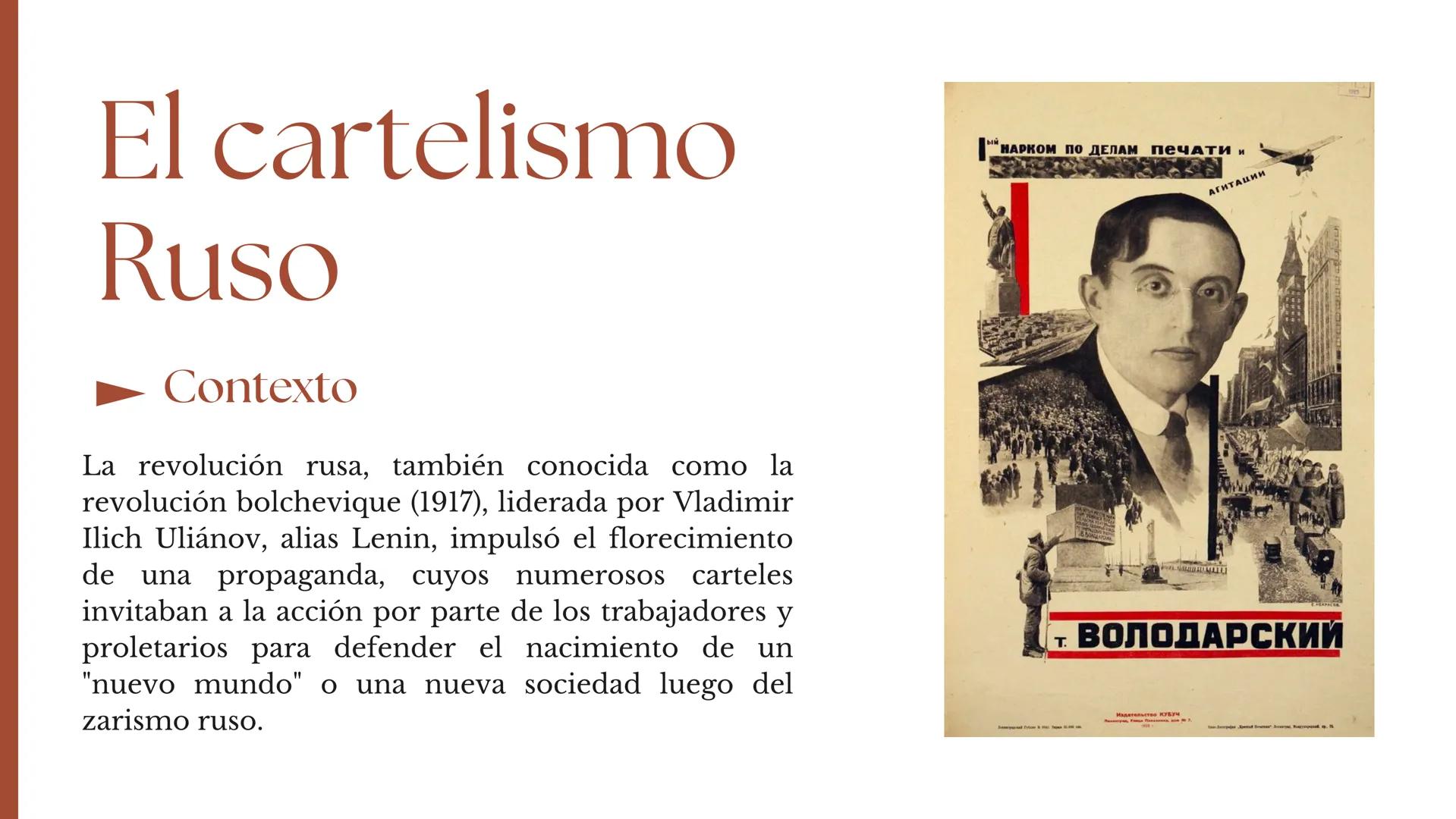 # El cartelismo
Ruso

ФАБРИКА-КУХНЯ
ДАЕТ РАБОЧЕМУ ДЕШЕВОЕ И
ЗДОРОВОЕ ПИТАНИЕ. СОХРАНЯЕТ 1000000000
ЕГО СИЛЫ И ТРУДОВЫЕ ДЕНЬГИ

Ванное Товари