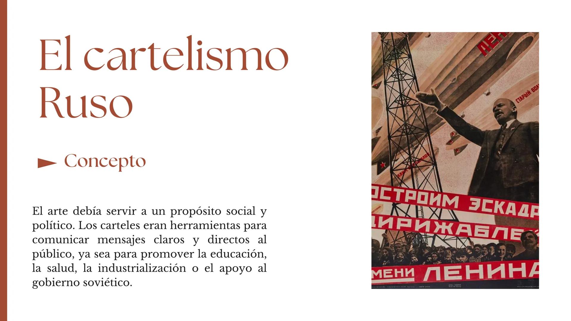 # El cartelismo
Ruso

ФАБРИКА-КУХНЯ
ДАЕТ РАБОЧЕМУ ДЕШЕВОЕ И
ЗДОРОВОЕ ПИТАНИЕ. СОХРАНЯЕТ 1000000000
ЕГО СИЛЫ И ТРУДОВЫЕ ДЕНЬГИ

Ванное Товари