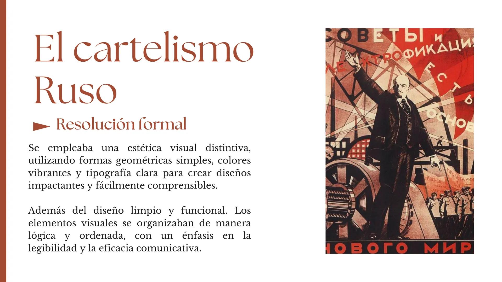 # El cartelismo
Ruso

ФАБРИКА-КУХНЯ
ДАЕТ РАБОЧЕМУ ДЕШЕВОЕ И
ЗДОРОВОЕ ПИТАНИЕ. СОХРАНЯЕТ 1000000000
ЕГО СИЛЫ И ТРУДОВЫЕ ДЕНЬГИ

Ванное Товари