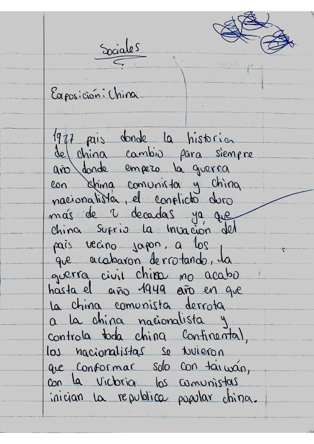 Historia de china en la economía 