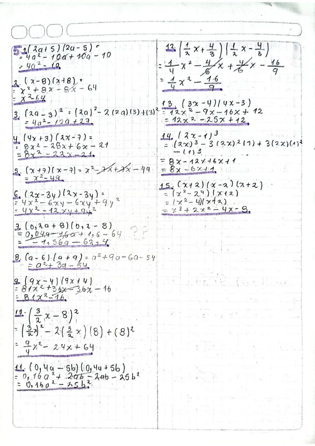 000 Razonamiento Matematica
1-marzo-2022
Productos NOTABLES
Diferencia de cadrados Suma por diferencia.
(a²-b²) (a+b)la-b)
Ejemplo
=
a² - ab