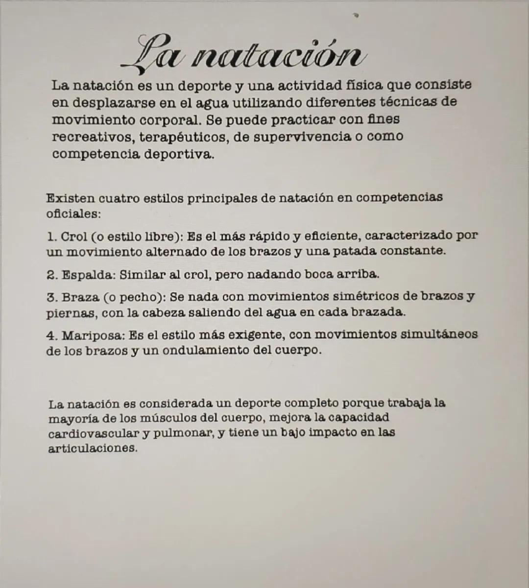 La natación 