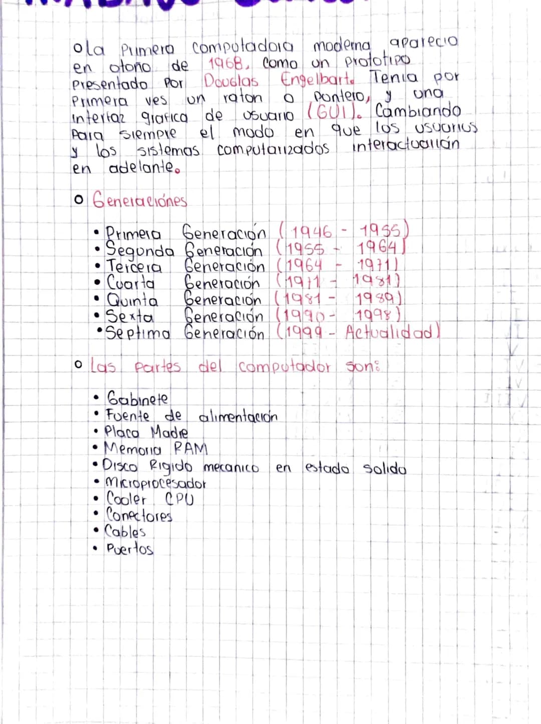 La tecnología 