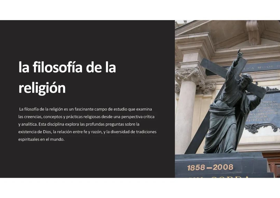Filosofía de la religión: 
