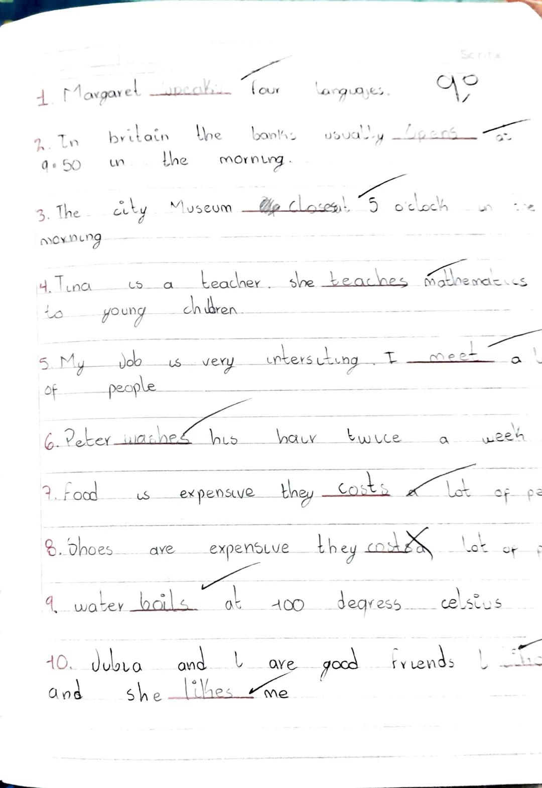 Scribe

Subject verb to be.

I --------> am

you -------->
She
he --------> is Was

they -------->
We --------> ave Were

you -------->
it -