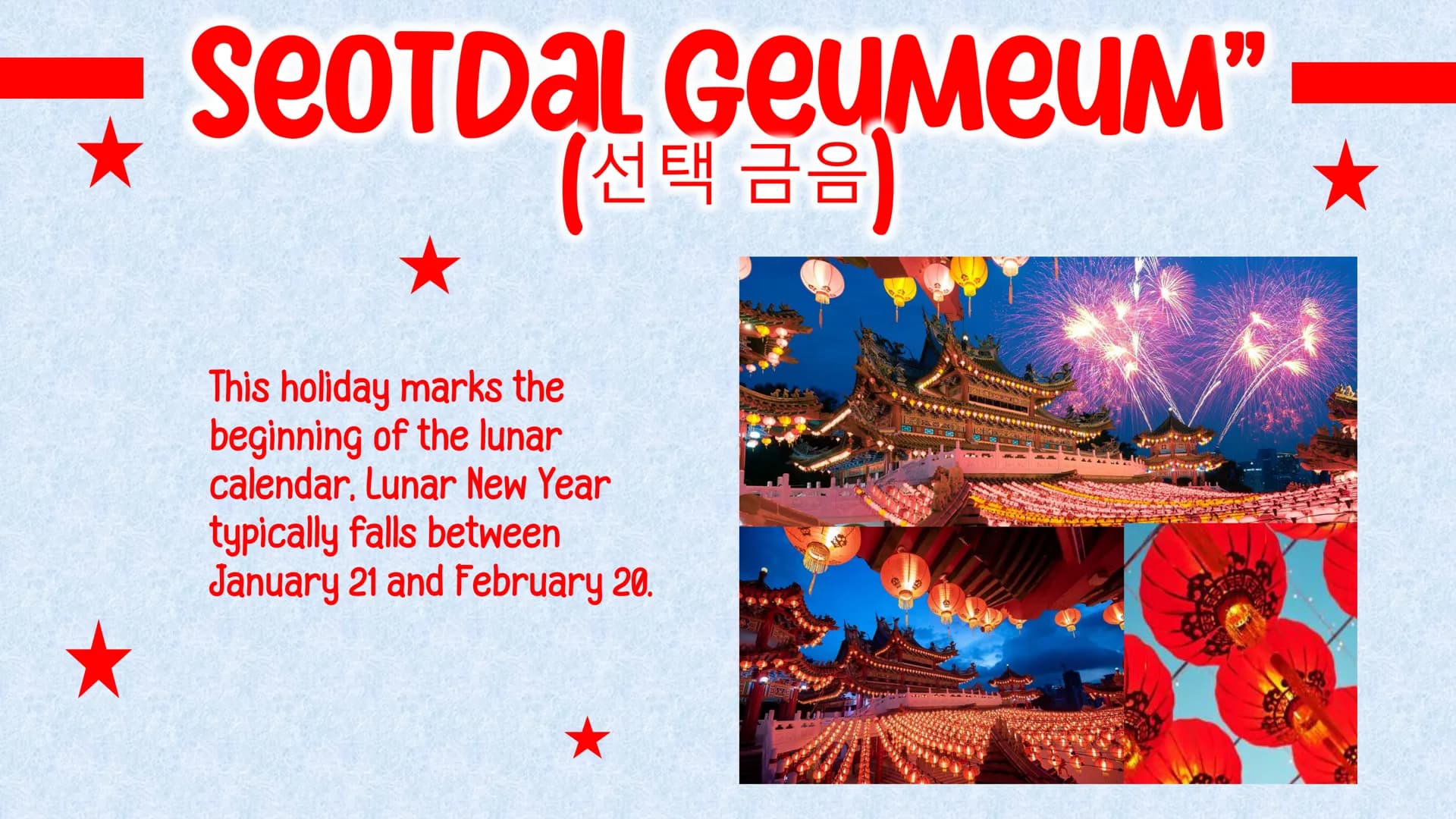 대한민국
SOUTH
Korea GEOGRAPHIC LOCATION
South Korea is located in East Asia, in the southern part of the Korean peninsula.
NORTH KOREA
YELLOW S