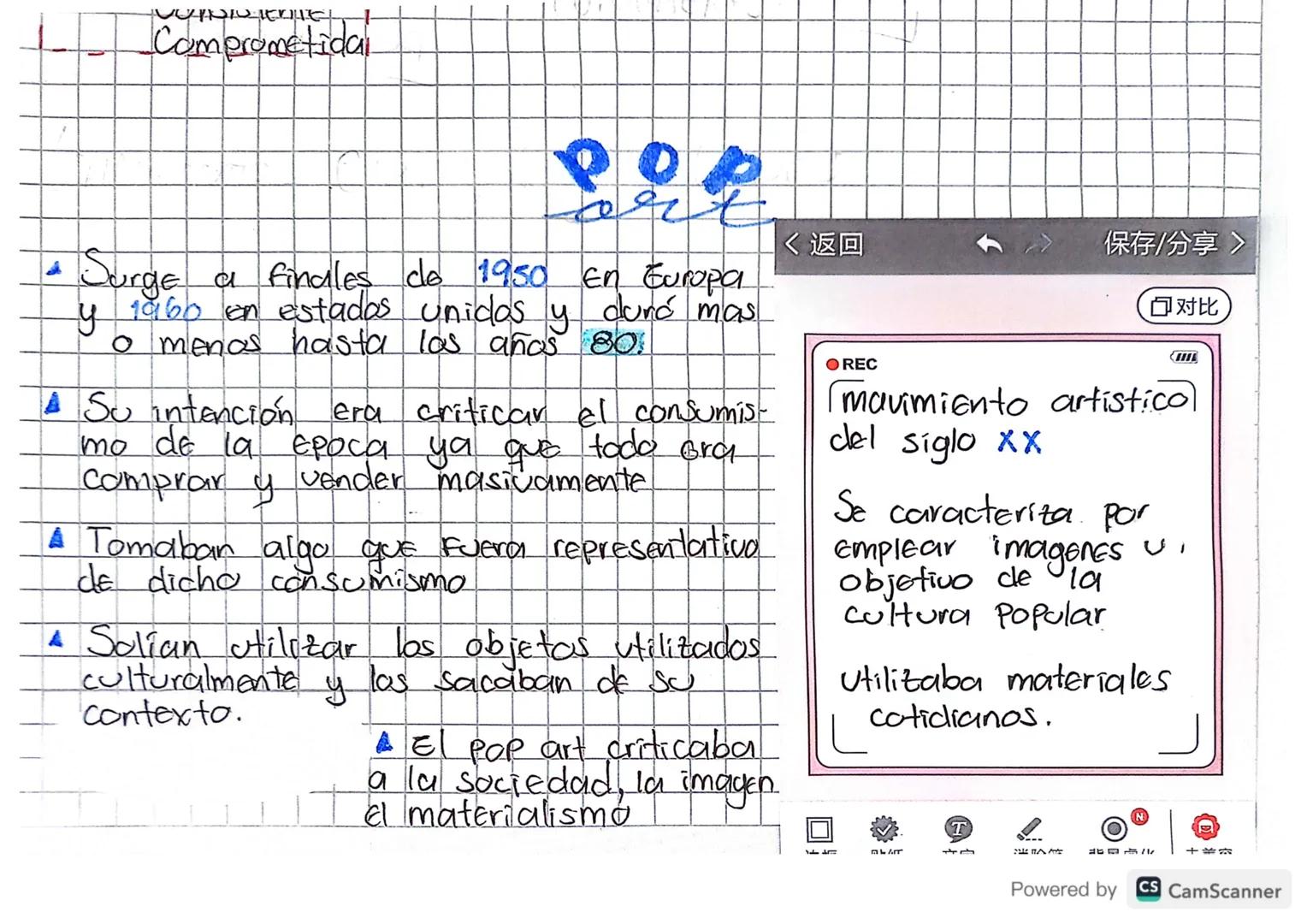 Comprometida

PO
art

▲ Surge a finales de 1950 En Europa
y 1960 en estados unidos y duró mas
o menas hasta los años 80.

▲ Su intención era