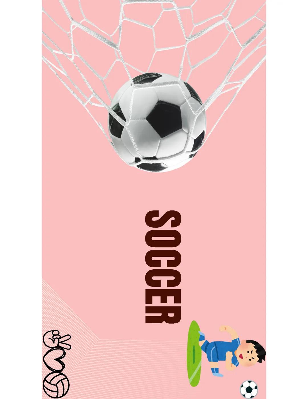 Soccer
