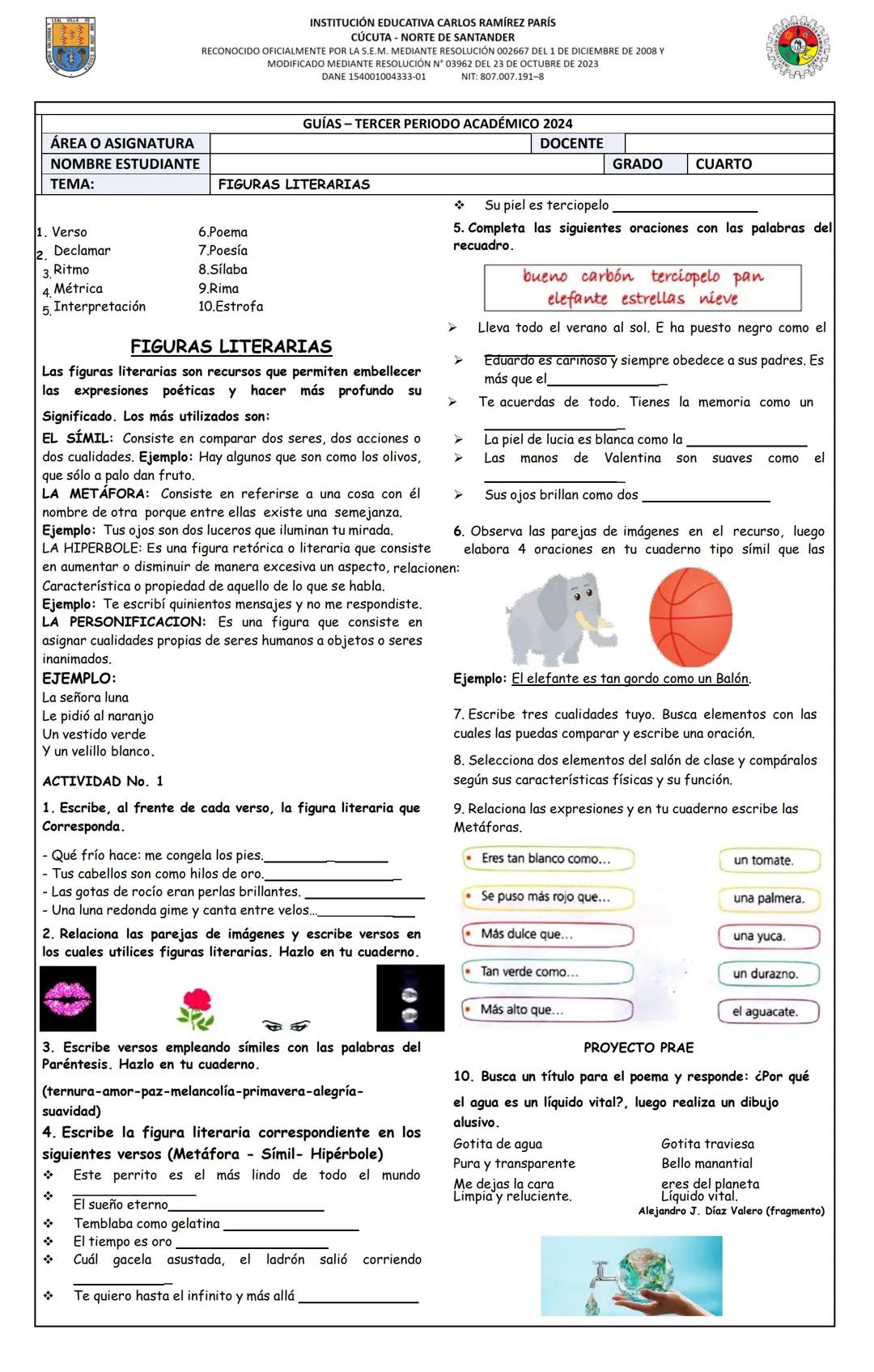 # ÁREA O ASIGNATURA
NOMBRE ESTUDIANTE
TEMA:
INSTITUCIÓN EDUCATIVA CARLOS RAMÍREZ PARÍS
CÚCUTA - NORTE DE SANTANDER
RECONOCIDO OFICIALMENTE P