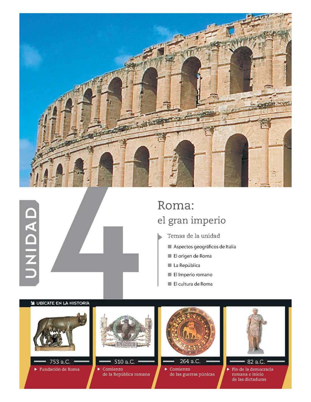 Roma el gran imperio