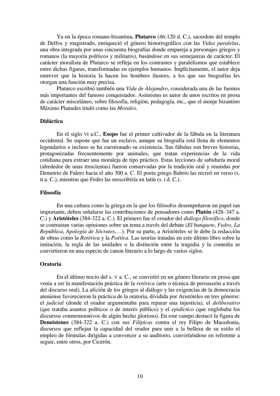 # TEMA 2
LITERATURA CLÁSICA: GRECIA Y ROMA
LITERATURA GRIEGA
INTRODUCCIÓN
La literatura griega está en la base de la tradición literaria