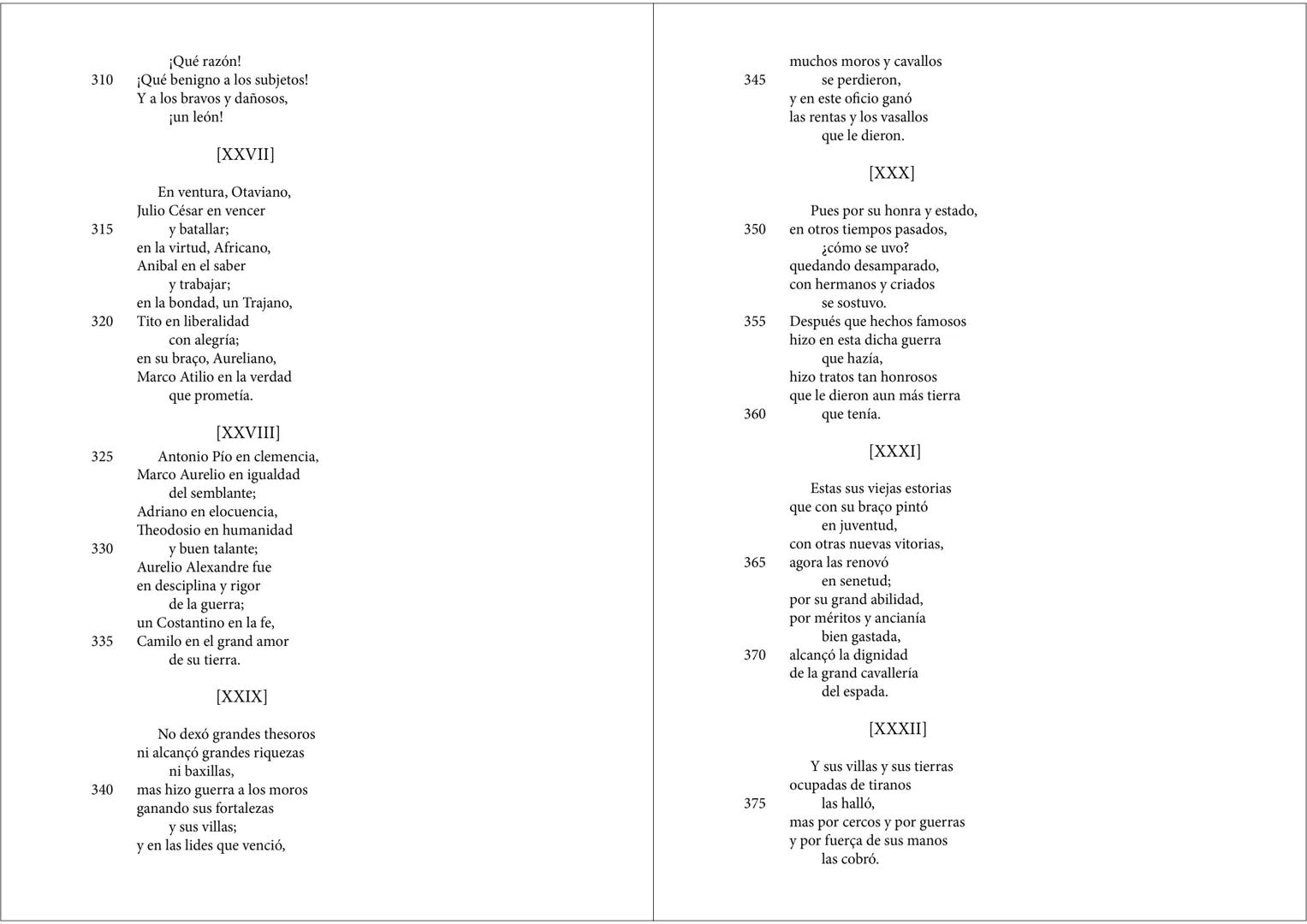 # JORGE MANRIQUE
Coplas a la muerte de su padre
De Poesía, edición de Vicente Beltrán, en curso de revisión para la Biblioteca clásica de