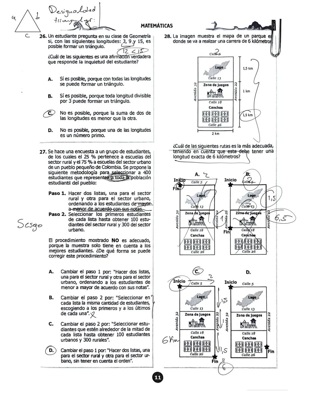 COLOMBIA
POTENCIA DE LA
VIDA
Colombia
frecer
c
ciso nombre retina es lepirra, donde se pun
comunidad
Educación
Cabo de la Vela
de La Guajira