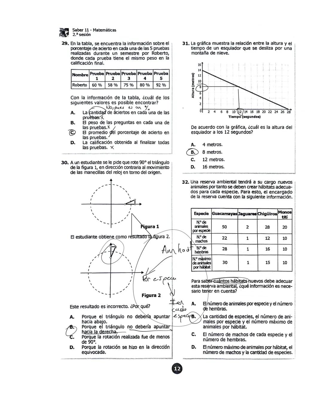 COLOMBIA
POTENCIA DE LA
VIDA
Colombia
frecer
c
ciso nombre retina es lepirra, donde se pun
comunidad
Educación
Cabo de la Vela
de La Guajira