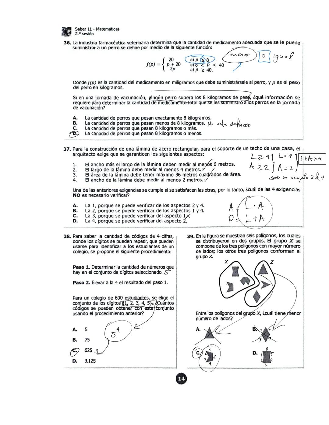 COLOMBIA
POTENCIA DE LA
VIDA
Colombia
frecer
c
ciso nombre retina es lepirra, donde se pun
comunidad
Educación
Cabo de la Vela
de La Guajira
