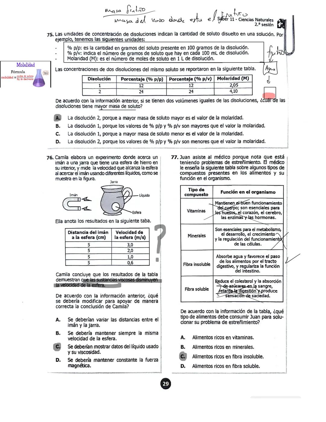 COLOMBIA
POTENCIA DE LA
VIDA
Colombia
frecer
c
ciso nombre retina es lepirra, donde se pun
comunidad
Educación
Cabo de la Vela
de La Guajira
