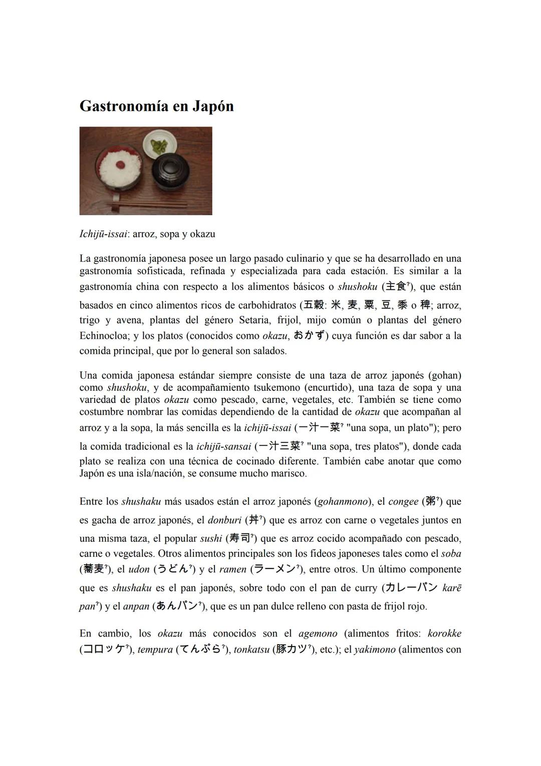 Observatorio
Iberoamericano
de la Economía
y la Sociedad
del Japón
Vol 2, N° 8 (mayo 2010)
CULTURA DE JAPÓN
Para citar este artículo puede u