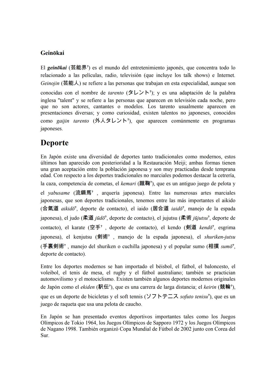 Observatorio
Iberoamericano
de la Economía
y la Sociedad
del Japón
Vol 2, N° 8 (mayo 2010)
CULTURA DE JAPÓN
Para citar este artículo puede u