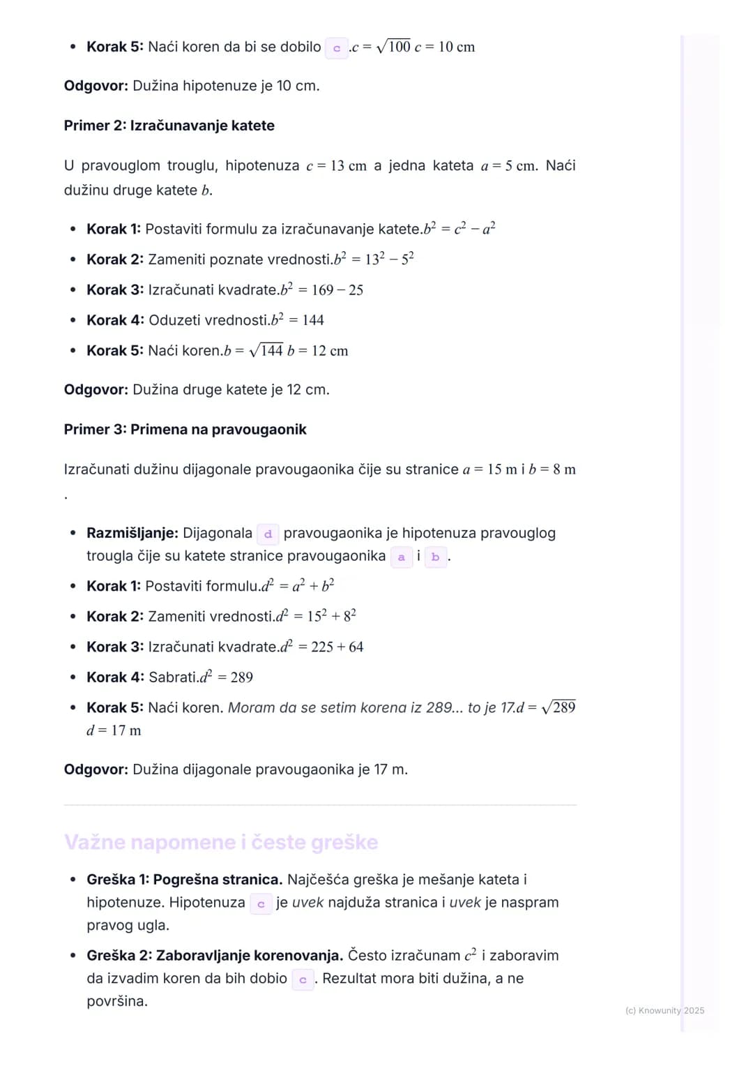 # Pitagorina teorema
Uvod i podsećanje
Pitagorina teorema je jedna od najvažnijih teorema u geometriji. Povezuje
dužine stranica pravouglo