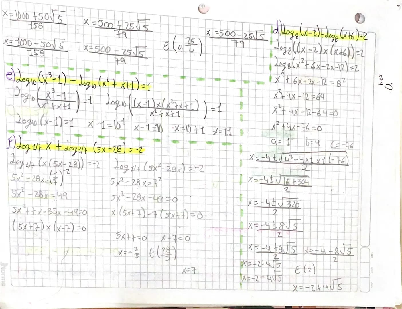 Santiago de Cali, 10/08/2023
Desempeños: 30
Nivel: Alto
* Factorial $\rightarrow n!$
* Principio multiplicativo.
* Principio aditivo